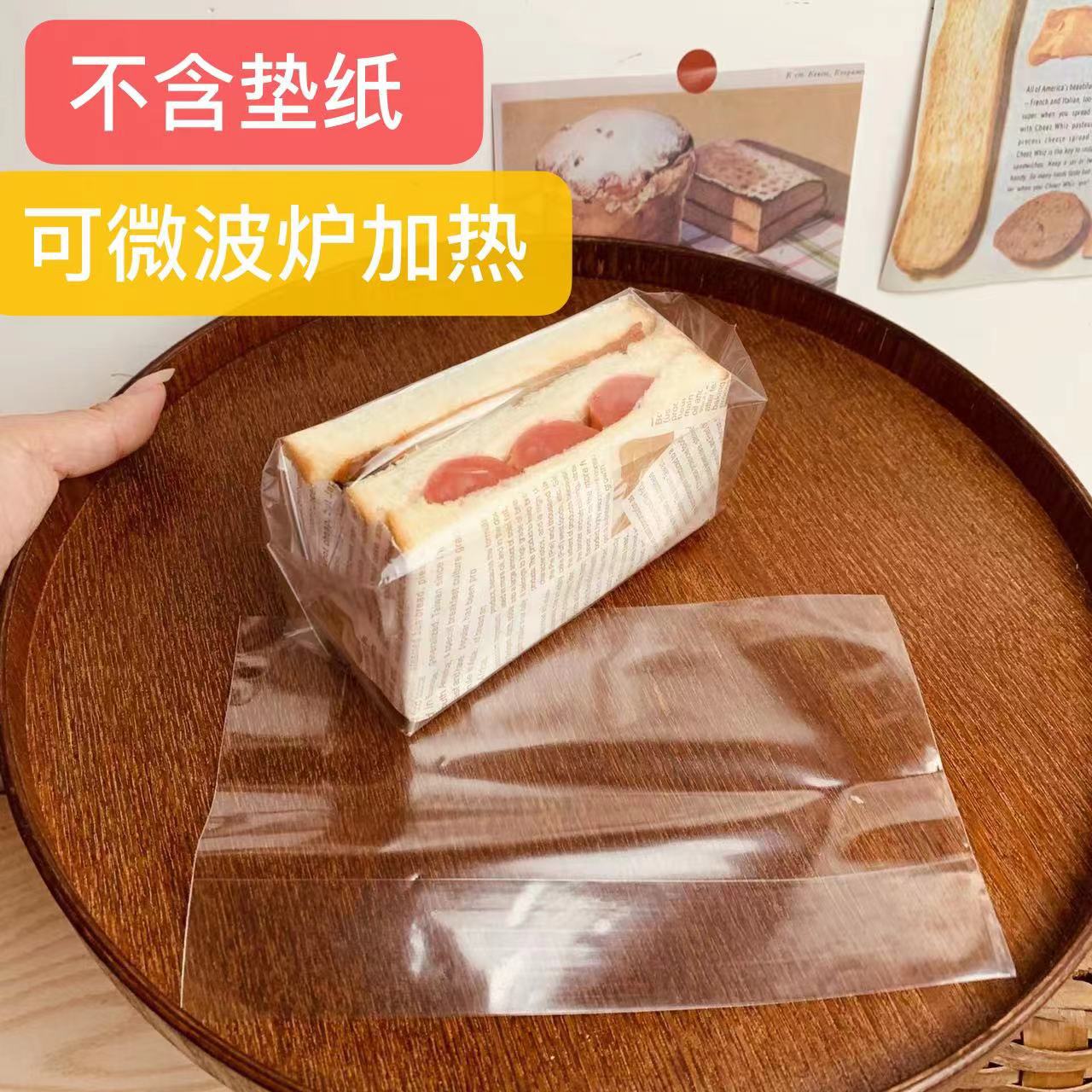 6ae368399f9cc0915608beda659429