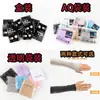 Mangas de Proteção Solar de Seda de Gelo para Ciclismo ao Ar Livre, Mangas de Braço Refrescantes, Mangas Retas para Homens e Mulheres, Mangas de Seda de Gelo Anti-UV