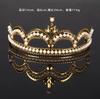 Ventas Directas de Fábrica Transfronterizas Corona Tiara Decoración de Pastel de Cumpleaños Adornos de Ramo Tiara Nupcial Vestido de Cumpleaños de Reina