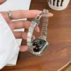 Correa de metal para reloj con patrón de rombos, cintura estrecha y cierre de mariposa, adecuada para Apple S11, Huawei 11, Fit4, GT6, pulseras Xiaomi
