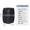 Cubo de plástico de 10L, cubo de plástico, cubo químico negro, cubo de plástico cuadrado de 10 kg, cubo cuadrado apilable de 10 litros