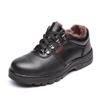 Zapatos de Protección Laboral Dinggu Zapatos de Seguridad con Puntera de Acero Antimpacto y Antipenetración Zapatos de Trabajo Ligeros Resistentes al Desgaste para Uso en Todas las Estaciones Zapatos para Obra Venta al por Mayor