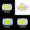 AC220V sem driver 50W LED integrado branco branco quente lâmpada spot de estrada lâmpada de projeção chip de lâmpada placa de lâmpada 20-200W