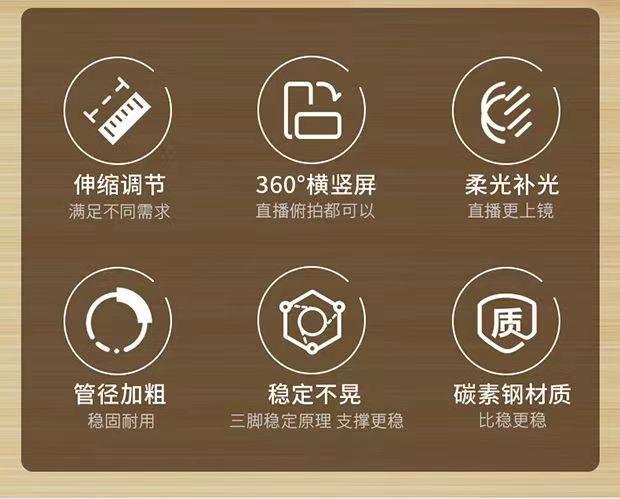 微信图片_20240330161411