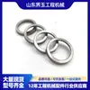 6732-11-1180 6732-11-1170 Anel Assento de Válvula Adaptado para Komatsu 6D102 Peças de Reposição Mecânicas