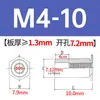 Columna de tuerca remachable de paso completo de acero inoxidable SOS-3.5M3/M3/M4/M5-3/4/5~25 en stock venta directa