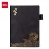 Cuaderno Estilo Chino Deli Bp110, Futuro Brillante, Cubierta de Cuero, Cuaderno Grueso A5 de Oficina de Negocios de Alta Calidad