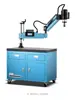 Máquina de Rosqueamento Elétrica CNC M3-M16-M48 Máquina de Rosqueamento com Servo Motor Automático Máquina de Rosqueamento Universal de Rosca com Braço Radial de Mesa