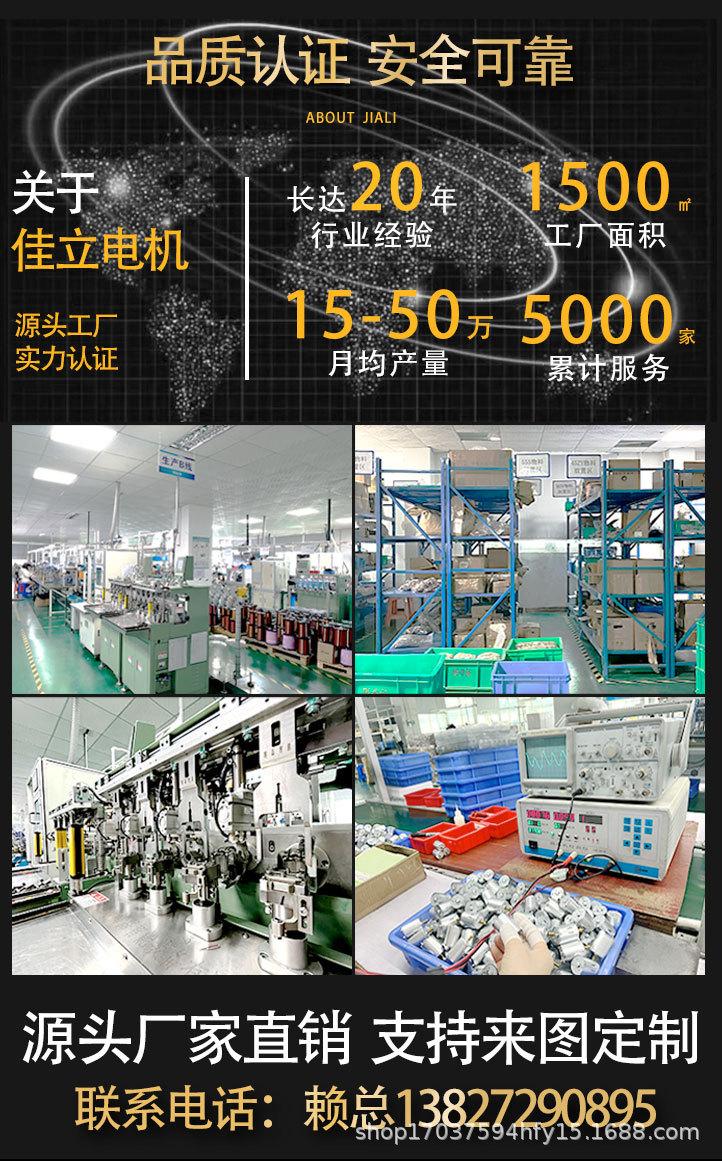 36ZY详情_03.jpg