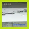 Materiales de Piedra Como el Mármol Se Pueden Suministrar Como Muestras y Se Pueden Procesar con Corte a 6 Caras, Superficie de Poliéster y Otras Capas Superficiales