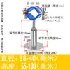 Abrazadera de Tubo de Acero Inoxidable 304 Soporte Fijo Ajustable para Tubo Clip para Tubo de Gas Hebilla de Abrazadera de Tubo Abrazadera para Tubo de Agua PPR