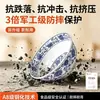 Bol para fideos de melamina A8, color azul nostálgico y blanco, de porcelana, diseñado específicamente para restaurantes de fideos, adecuado para servir hot pot picante, fideos en caldo y uso comercial, también ideal para los tazones de fideos de res de Lanzhou