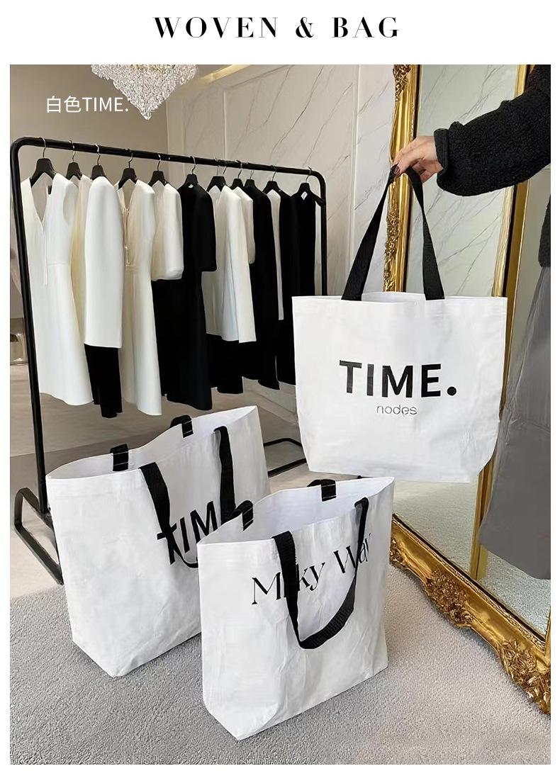 服装店用编制袋定制_10.jpg