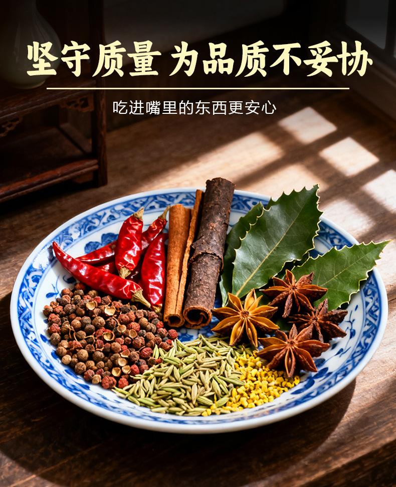 详情_04.jpg