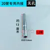 Conector Direto Tubo em Tubo de Tubo de Aço para Estufa Junta de Topo Tubo Galvanizado a Quente Conector Interno Estendido 1,2 polegada 42/48/50/60