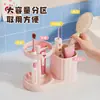 Portavasos para Cepillo de Dientes Tres en Uno para Uso en Casa y Dormitorio, Altura Ajustable, Drenaje de Agua, Resistente al Moho, Multifuncional, Lindo Estante de Almacenamiento para Vaso de Cepillo de Dientes