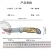 Navaja Plegable Flor de Loto Transfronteriza Navaja Plegable de Acero de Damasco Navaja Doméstica para Frutas Navaja Portátil de Camping Navaja Peladora Navaja para Carne