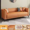 Sofá de couro pequeno para sala de estar e quarto, design moderno simples para apartamentos de aluguel, área de estar de apartamento de três lugares, sofá de madeira estilo italiano de dois lugares