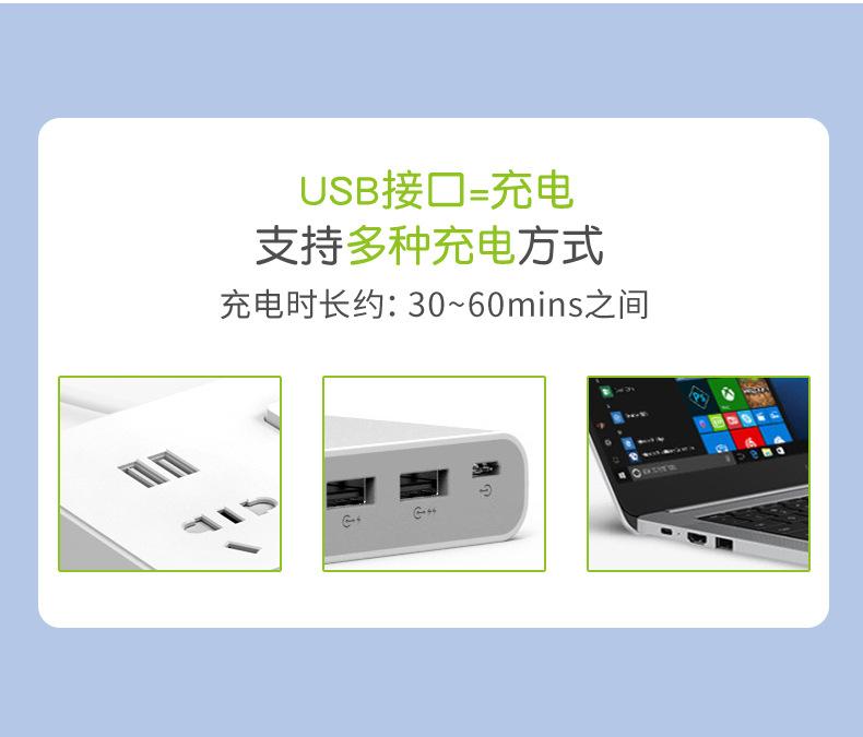 详情_13.jpg