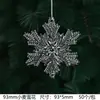 Alas de Ángel de Cristal Transparente Acrílico Adorno Colgante Navideño Colorido para Coche Decoración de Tira de Hielo de Plástico para Coche