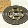 Disco de Embrague 31250-35451, 3125035451, 3125004080 para Toyota