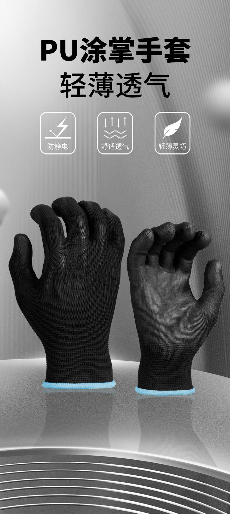 详情_01.jpg