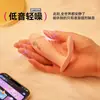 ROSELEX Laures Crisp Wear Huevo Vibrador 10 Frecuencias Descarga Eléctrica Remoto APP Huevo Vibrador Femenino Suministros Sexuales para Adultos