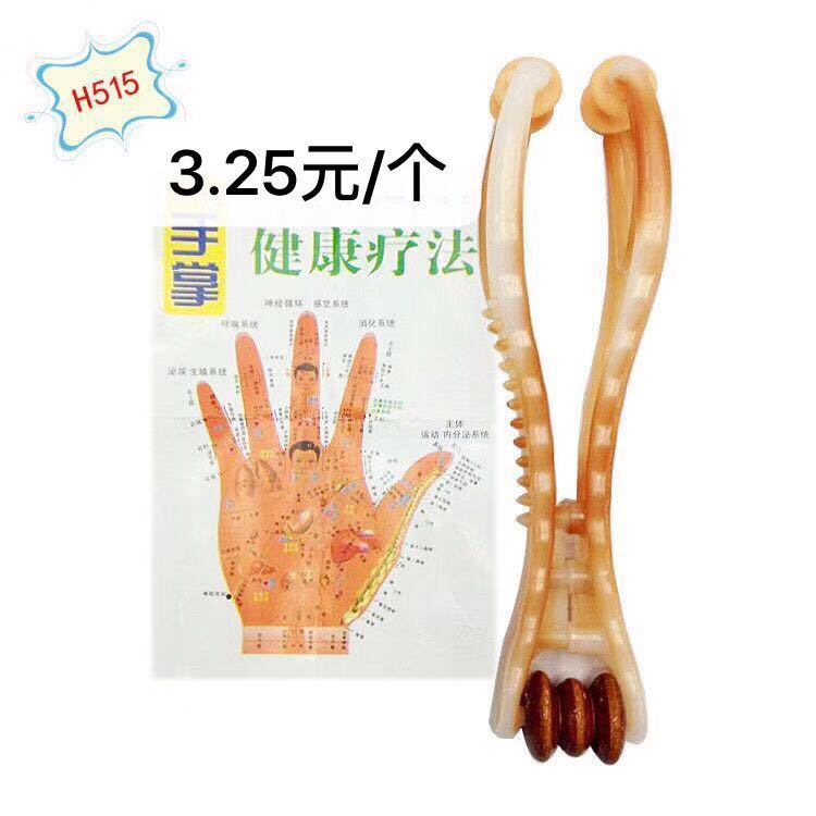 微信图片_20190608215832