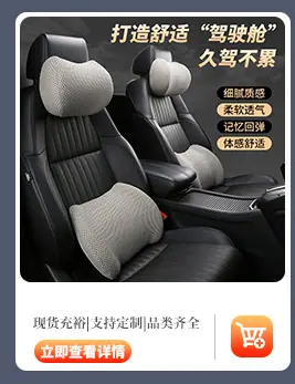 傲伟关联营销_02_04.jpg