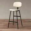 Banqueta Nórdica, Cadeira Alta Moderna Simples, Banqueta Alta para Uso Doméstico, Cadeira Alta, Cadeira de Jantar, Cadeira da Moda, Banqueta Alta