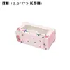 Ventana de Rosa Rosa Paquete Individual de 2/4/6 Piezas 63g-80 Gramos Caja de Pastel de Luna Caja de Pastelería Mochi Caja de Empaque para Tarta de Huevo