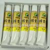 Pintura para pintura china paisaje flor Pintura de pájaros pintura 12ml pintura para pintura china
