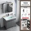 Conjunto de mueble de baño de pie con lavabo cerámico integrado, tocador de baño y lavabo
