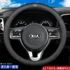 Funda de Volante de Coche de Cuero Genuino, Ultradelgada, Transpirable, Antideslizante, Absorbente de Sudor, Universal para Todas las Estaciones