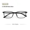 Lote mixto 1070 Montura de gafas de montura completa retro literaria coreana para hombre, montura de gafas para control de miopía en rostro joven y liso