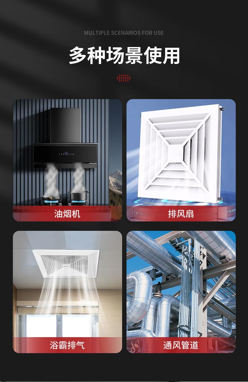 铝箔复合管 黑灰