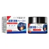 Creme Dissolvente de Nódulos Orvalho da Chuva de Baunilha Creme Dissolvente para Inchaço de Linfonodos Inchaço no Pescoço Inchaço nos Seios Creme para Cuidado de Nódulos Venda por Atacado