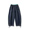 Ropa de Hombre Beijie Verano 2026 Nuevo Color Bloqueado Pantalones Casuales Sin Costuras Hombres Pantalones de Trabajo para Exteriores Pantalones Largos de Pareja