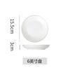 Cerámica Europea Sencilla Vajilla Set Hogareño Bordes Dorados Tazones y Platos Olla de Sopa Configuración de Mesa de Hotel Cubiertos de Porcelana Combinación Libre