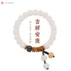 Pulsera Bodhi de Jade Blanco de Corte Recto Natural para Mujer, Cuentas de Oración Budista Suaves y Elegantes, Pulsera de Lujo Ligero de Gama Alta, Venta al por Mayor de Cuentas