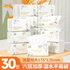 324 Folhas de Papel Toalha para Uso Doméstico, Guardanapos Acessíveis, Toalhas de Mão, Papel Higiênico Removível, Papel Higiênico Espessado de Madeira Virgem