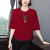 Camiseta de Manga Tres Cuartos con Estampado de Dibujos Animados para Mujer, Corte Holgado, Adelgazante, Elegante, Rejuvenecedora, Top Versátil para Mujeres de Mediana Edad