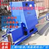 Máquina de Corte de Âncora Totalmente Automática CNC Equipamento de Corte de Cabo de Aço Cortador de Âncora Máquina Hidráulica de Corte de Âncora