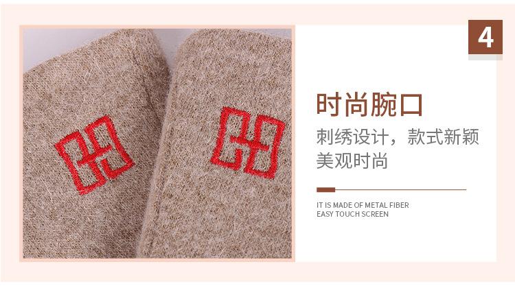 漏指手套_10.jpg