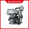Compatível com turbocompressor de motor Cummins HE200WG 5604334