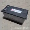 Camelo 6-Qwlz-200 (1100)-Bateria de Partida para Empilhadeira de Coluna Plana R 12V200Ah Shanghai Suzhou Velha por Nova