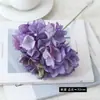 Ramo de flores artificiales de hortensia tipo piruleta para decoración de escenas, ramo pequeño de hortensias artificiales de alta gama para bodas, flores artificiales