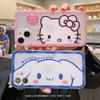 Funda linda para iPhone 15 Pro Max de Perro Canela Gato Pareja Apple 15 Integral Resistente a Caídas
