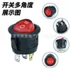 Interruptor Rocker Redondo Certificado CE Kcd1, Interruptor de Alimentação Redondo Iluminado Vermelho de 3 Posições e 4 Pinos, Furo de Montagem de 20mm