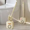 Lujo ligero nuevo cepillo de baño doméstico sin ángulo muerto cepillo de baño juego de pared artefacto de silicona baño